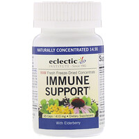 Immune Support, 410 mg, 45 Caps - изображение