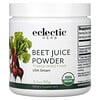 Beet Juice Powder, 3.2 oz (90 g)