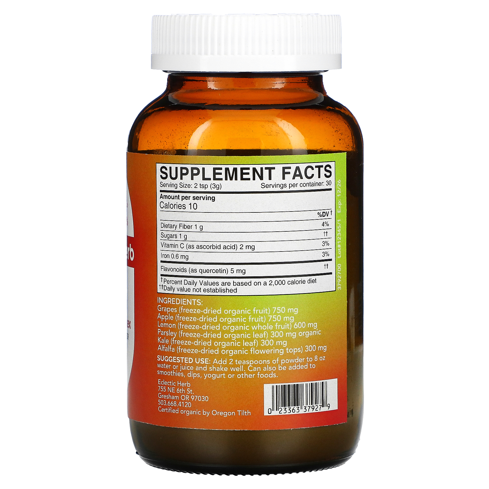 комплекс флавоноидов. силимарин naturalsupp. кверцетин комплекс. препарат для снижения триглицеридов. комплекс флавоноидов beauty planet.