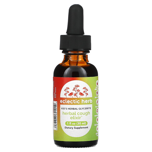 Kids Herbal Glycerite, Herbal Cough Elixir, 1 fl oz (30 ml)
