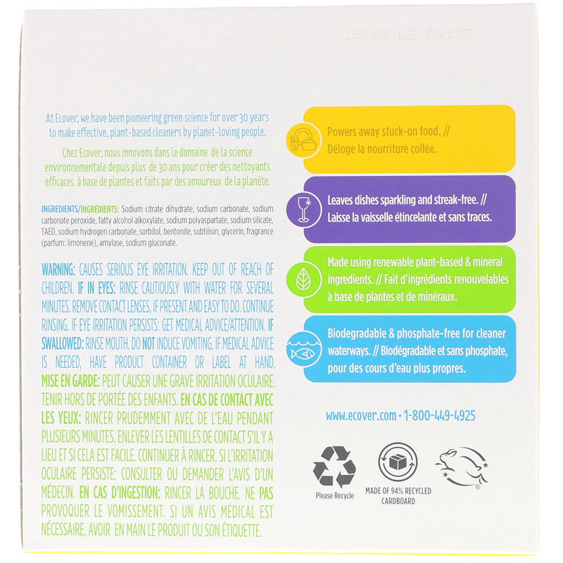 Ecover, Automatic Dishwasher Tablets, Citrus, 25 Tablets, 17.6 oz (0.5