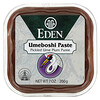 Eden Foods, 우메보시 페이스트, 염장 매실 퓌레, 200g(7oz)