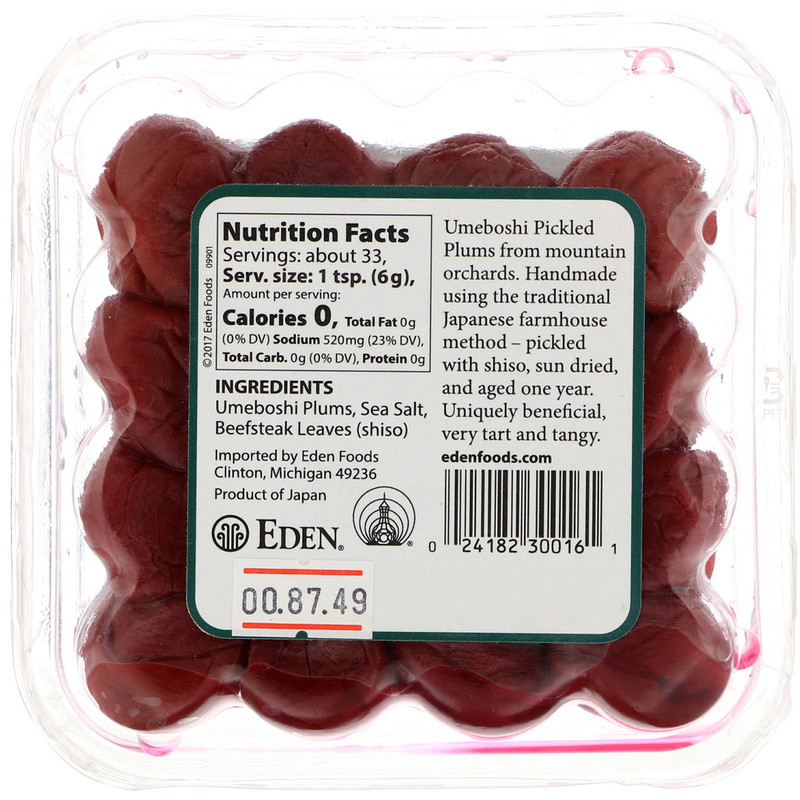 Eden Foods, Umeboshi, Pickled Ume Plum, 7 Oz (200 G) - IHerb