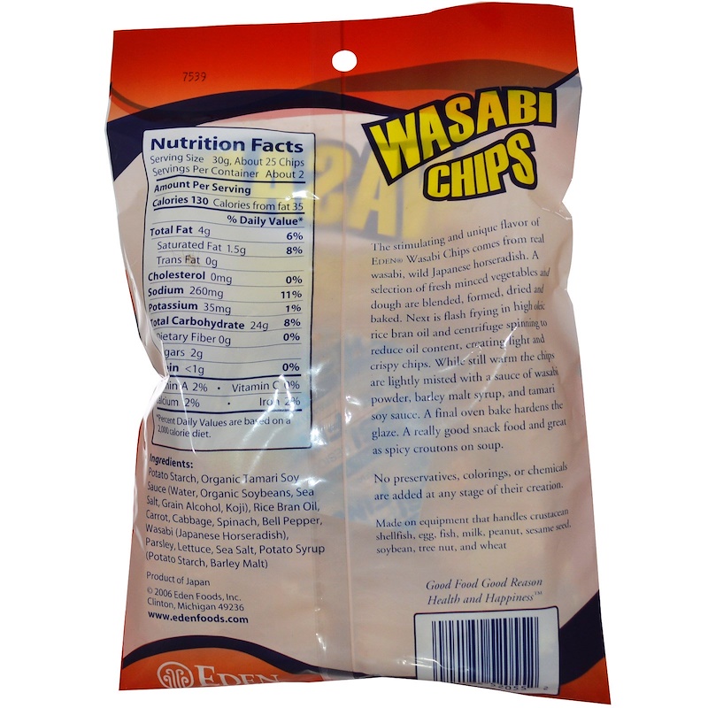 Eden Foods, Wasabi Chips, 2.1 oz (60 g) iHerb
