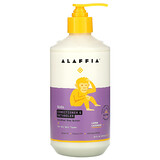 Alaffia 子ども用バブルバス ユーカリミント 950ml 32液量オンス