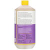 Alaffia, Kids Bubble Bath, Lemon Lavender, 32 fl oz (950 ml)
