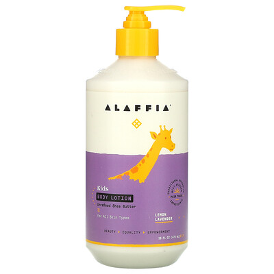Alaffia Kids, Body Lotion, Lemon Lavender, 16 fl oz (476 ml)