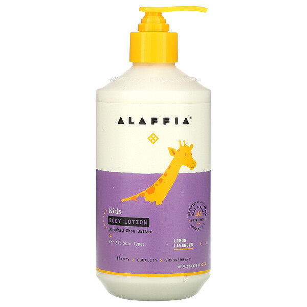 Alaffia, Kids, Body Lotion, Lemon Lavender, 16 fl oz (476 ml)