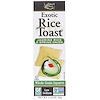 Тост с экзотическим рисом, квадратики из цельного зерна, рис жасмин и зеленый лук, 65 г
