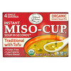 愛德華父子, 速食 Miso-Cup，傳統豆腐，4 份，1.3 盎司（36 克）