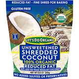 Отзывы о 100% органический измельченный кокос, без сахара и с пониженным содержанием жиров, 8,8 унции (250 г)
