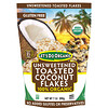 Edward & Sons, Edward & Sons, Let's Do Organic, 100% Organic Unsweetened Toasted Coconut Flakes, 7 oz (200 g)