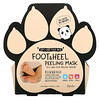 Esfolio, Foot & Heel Peeling Mask, 1 Pair, 1.35 fl oz (40 ml)