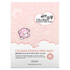 Esfolio‏, Collagen Essence Beauty Mask Sheet, 10 Sheets, 0.85 fl oz (25 ml) Each
