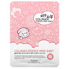 Esfolio‏, Collagen Essence Beauty Mask Sheet, 10 Sheets, 0.85 fl oz (25 ml) Each