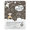 Esfolio‏, Volcanic Ash Essence Beauty Mask Sheet, 10 Sheets, 0.85 fl oz (25 ml) Each