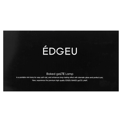 

Edgeu Baked geLTE Lamp 1 Count