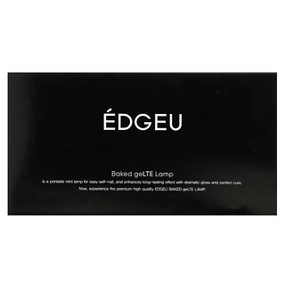 Edgeu, Baked geLTE Lamp（ベイクドジェルLTEランプ）、1個