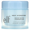 E.L.F., Holy Hydration! Makeup Melting Cleansing Balm, 2 oz (56.5 g)