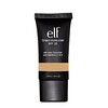 E.L.F., Tinted Moisturizer, SPF 20, Nude, 0.85 fl oz (25 ml)