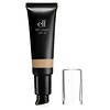 E.L.F. Cosmetics, Studio, BB Cream, Broad Spectrum SPF 20 Sunscreen, Nude, 0.96 fl oz (28.5 ml)