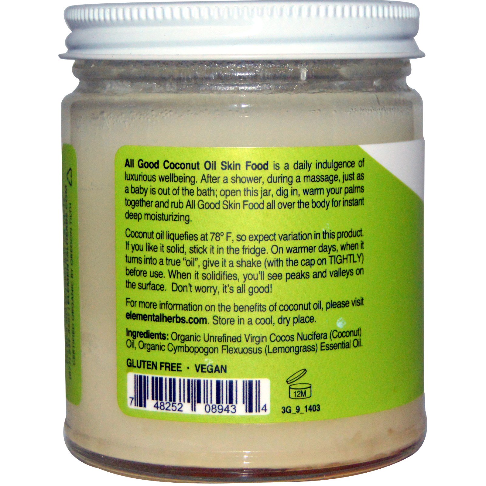 All Good Products, Organic Coconut Oil, Skin Food, Lemongrass, 7.5 fl