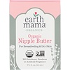 Organic Nipple Butter, 2 fl oz (60 ml)