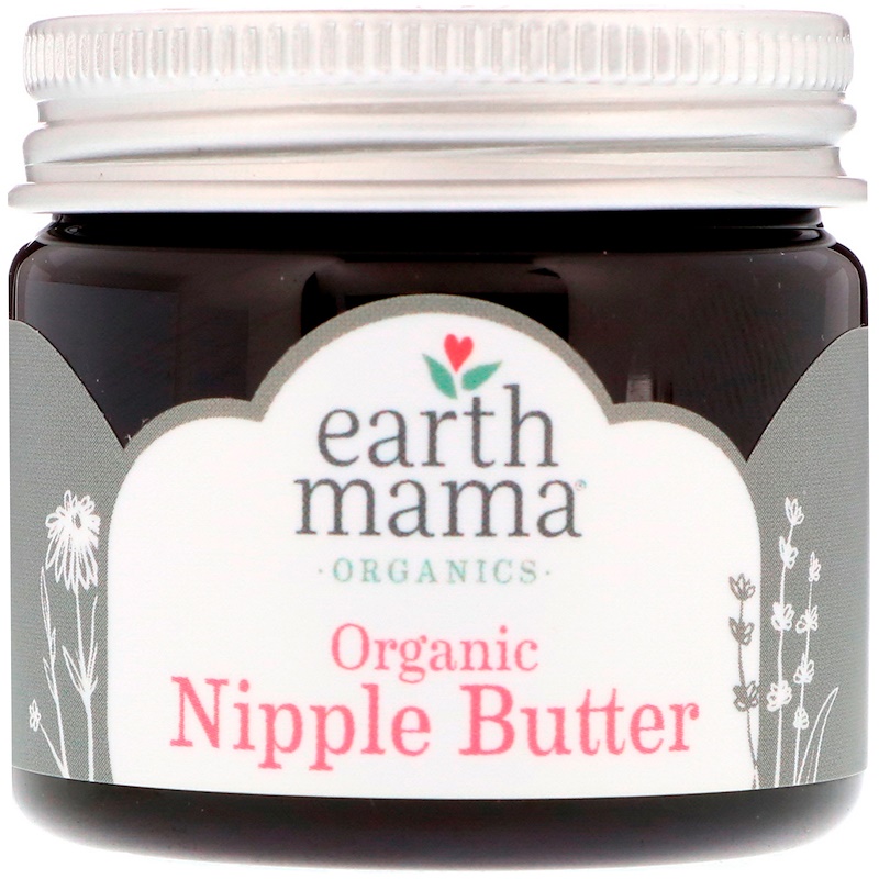 travel size nipple butter