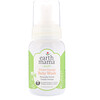 Earth Mama, Baby, Sweet Orange Baby Wash, Vanilla Orange, 5.3 fl oz (160 ml)