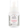 Earth Mama, Morning Wellness Body Wash, Ginger Citrus, 5.3 fl oz (160 ml)