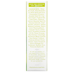 Emerita, Phytoestrogen, Body Cream, 2 oz (56 g)