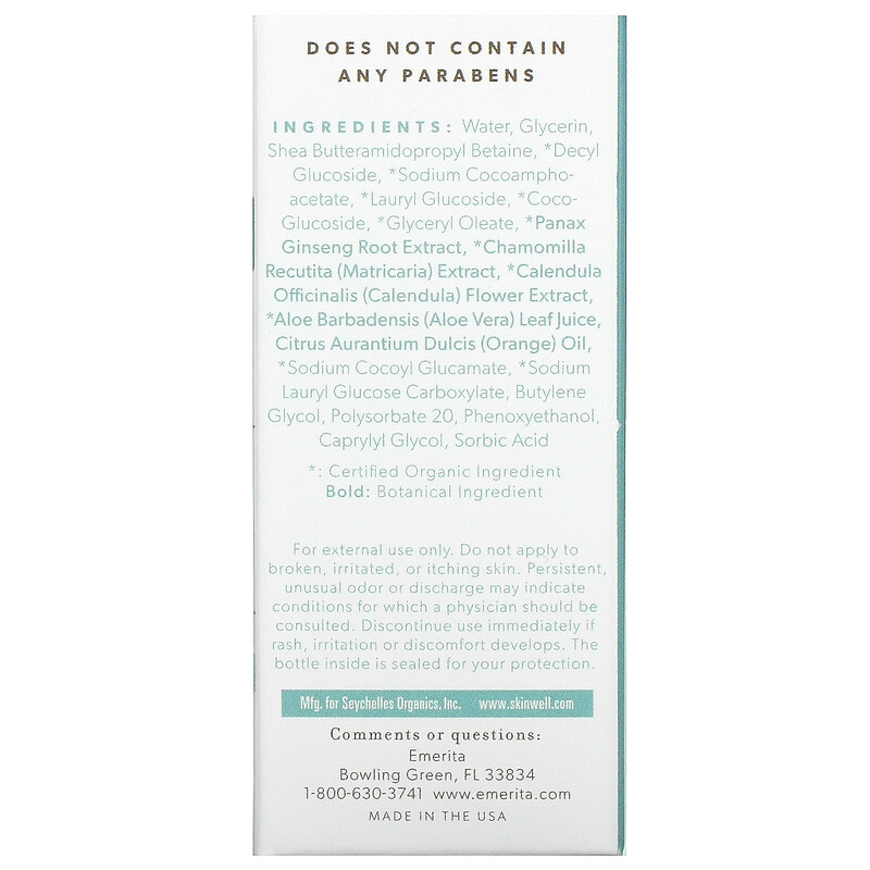 Emerita, Feminine Wash, 4 fl oz (118 ml)