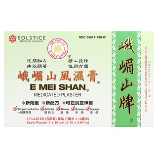 E Mei Shan Brand, Apósito medicinal, 5 apósitos