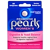 Пробиотические горошины для женщин, поддерживающие пищеварительную систему и микрофлору, 30 мягких капсул