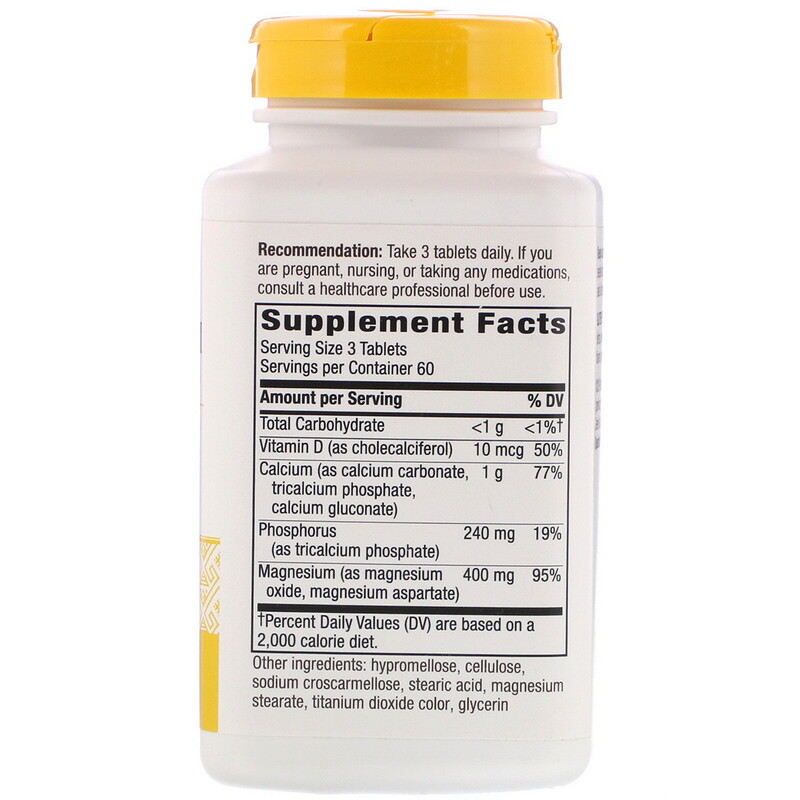 Nature's Way, Calcium Bone Formula with Magnesium, Vitamin D and