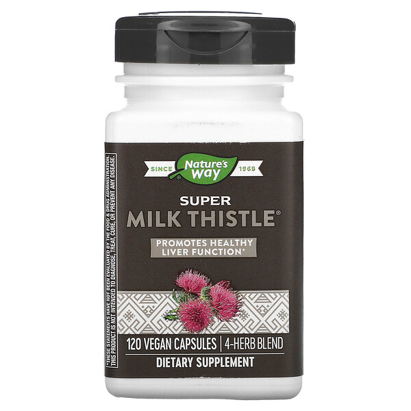 Super Milk Thistle, 120 Vegan Capsules