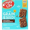 Enjoy Life Foods, ألواح الحبوب والبذور المقرمشة، مارشميلو الشوكولا، 5 ألواح، 1 أوقية (28 غ) لكل منها