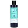 EO Products, 含荷荷巴、葡萄柚和薄荷的身體油，8 液量盎司（237 毫升）