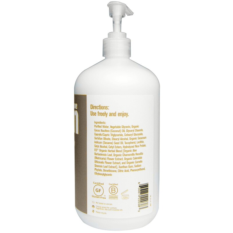 EO Products, Everyone Lotion for Everyone and Everybody, Unscented, 32