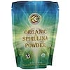 Spirulina Organic Powder, 8 oz (226.7 g)