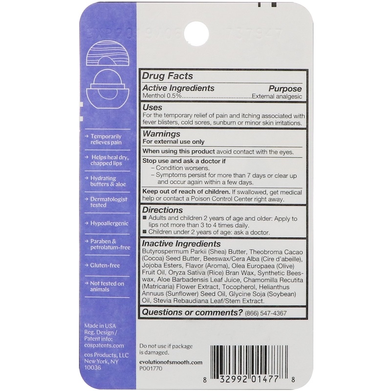 EOS, Medicated Lip Balm, Cooling Chamomile, .25 oz (7 g) iHerb