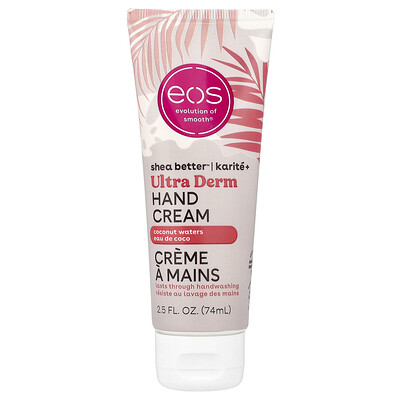 EOS Shea Better Ultra Derm Hand Cream Coconut Waters 25 fl oz 74 ml