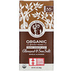 إيكوال إكسشينج, Organic Dark Chocolate, Almond & Sea Salt, 3.5 oz (100 g)
