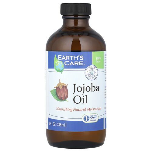 Earth's Care 100% Pure Jojoba Oil, Cold Pressed, 8 fl oz (236 ml)
