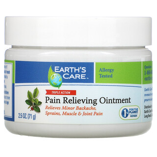 Earth's Care, 痛みを和らげる軟膏、トリプルアクション、2.5オンス（71 g）