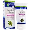 Anti-Itch Cream, Shea Butter and Almond Oil, 2.4 oz, (68 g)