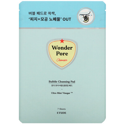 Etude House Wonder Pore, Bubble Cleansing Pad, 7 Sheets