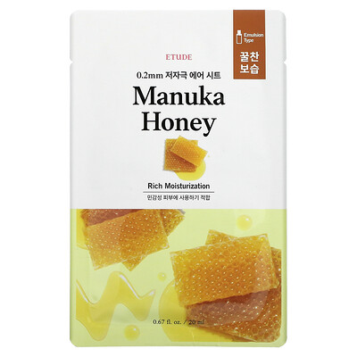 

Etude, Manuka Honey Beauty Mask, 1 Mask, 0.67 fl oz (20 ml)