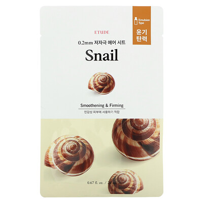 

Etude, Snail Beauty Mask, 1 Sheet Mask, 0.67 fl oz (20 ml)