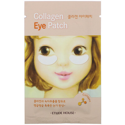 Etude House Collagen Eye Patch, 2 Patches